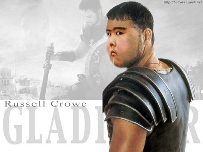 Gladiator